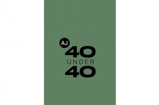 aj-40-under-40-maich-swift-architects